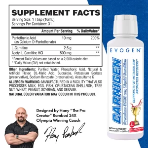 EVOGEN Carnigen - Liquid Carnitine 473ml - Image 9