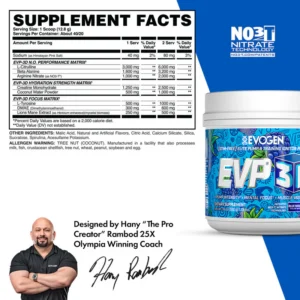 EVOGEN EVP 3D - Non-Stim Pre-Workout - Image 18