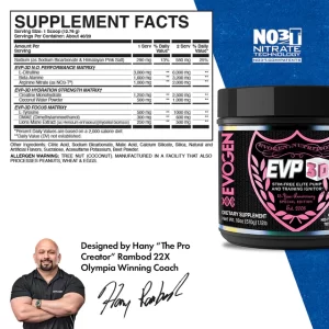 EVOGEN EVP 3D - Non-Stim Pre-Workout - Image 4