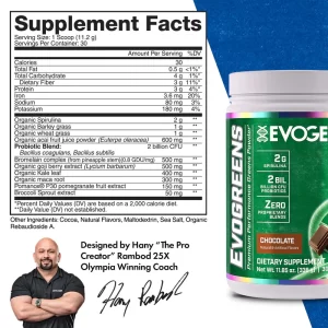 EVOGEN Evogreens - Image 12