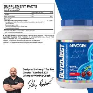 EVOGEN GlycoJect Super Carb - Image 10