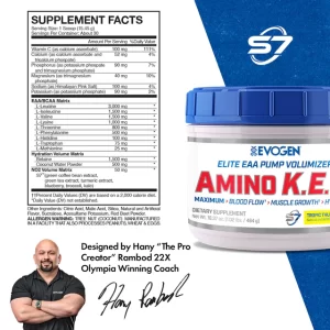 EVOGEN Amino K.E.M. - Image 10