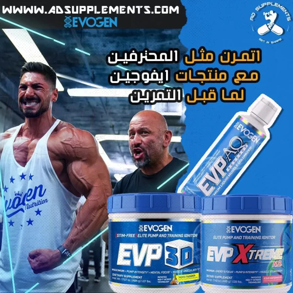 WhatsApp-Image-2023-01-15-at-14.05.32