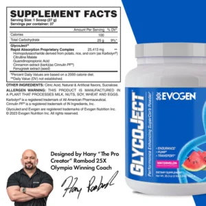 EVOGEN Glycoject Super Carb - Image 9