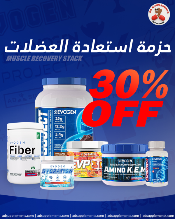Recovery 30%
