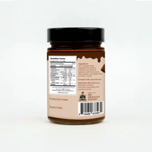 AB Sauce 250G - Image 6