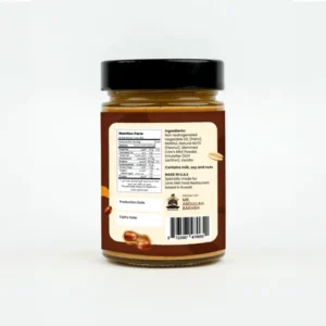 AB Sauce 250G - Image 8