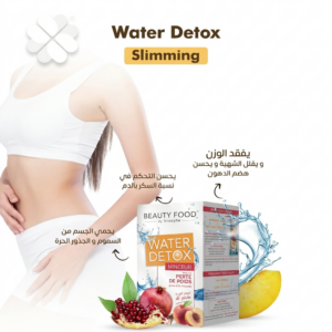 Biocyte Water Detox Slimming 112g - Image 3