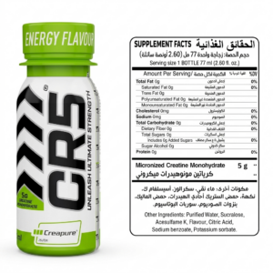 CR5 Energy Flavour – 100% Creapure Creatine Monohydrate Shot - Image 3