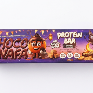 Choco Nafa Protein Bar - Image 5