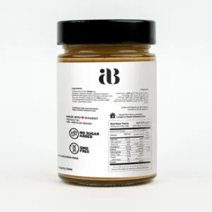 AB Sauce 250G - Image 11