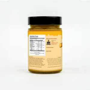 AB Sauce 250G - Image 12