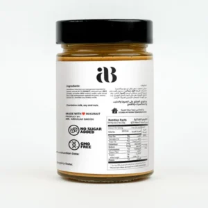 AB Sauce 250G - Image 17