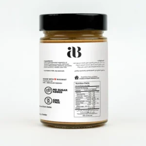 AB Sauce 250G - Image 19