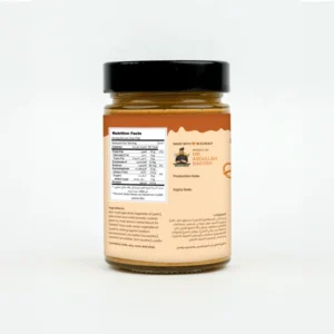 AB Sauce 250G - Image 20