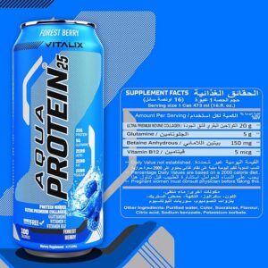 VITALIX Aqua Protein 25 - Image 11