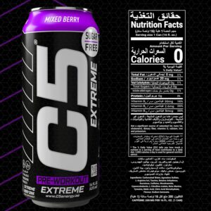 C5 Extreme Pre-workout - Image 3