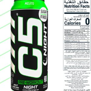 C5 Night Pre-workout (Zero Caffeine) - Image 4