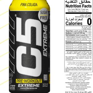 C5 Extreme Pre-workout - Image 4