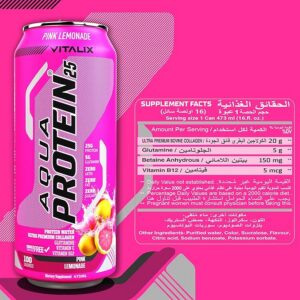VITALIX Aqua Protein 25 - Image 9