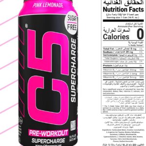 C5 Supercharge Pre-workout - Image 2