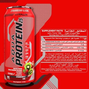 VITALIX Aqua Protein 25 - Image 7