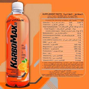 Vitalix KarboMax 30 500ml - Image 6